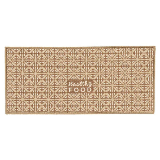 Carpet Healthy Food Beige Polyamide