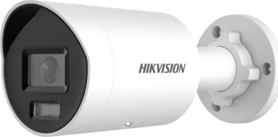 Kamera IP Hikvision KAMERA IP HIKVISION DS-2CD2087G2H-LIU/SL(2.8mm)(eF)