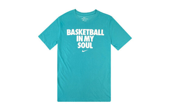 Nike 休闲速干篮球圆领运动短袖T恤 男款 蓝色 / Футболка Nike CT5970-366