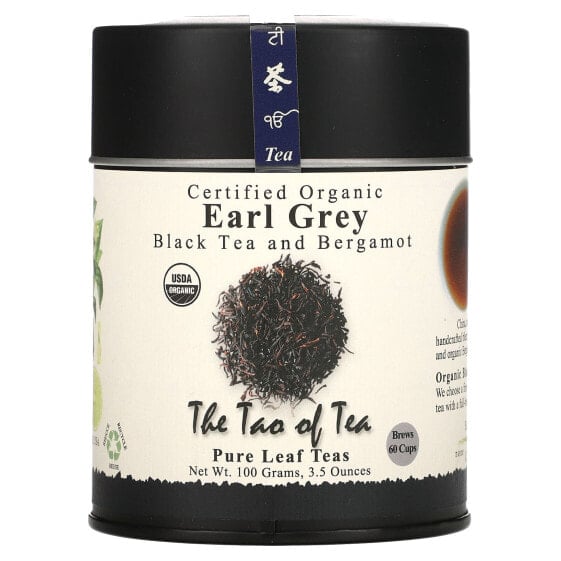 Certified Organic Black Tea and Bergamot, Earl Grey, 3.5 oz (100 g)