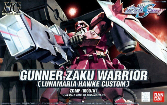 Figurka HG 1/144 GUNNER ZAKU WARRIOR (LUNAMARIA HAWKE C.)