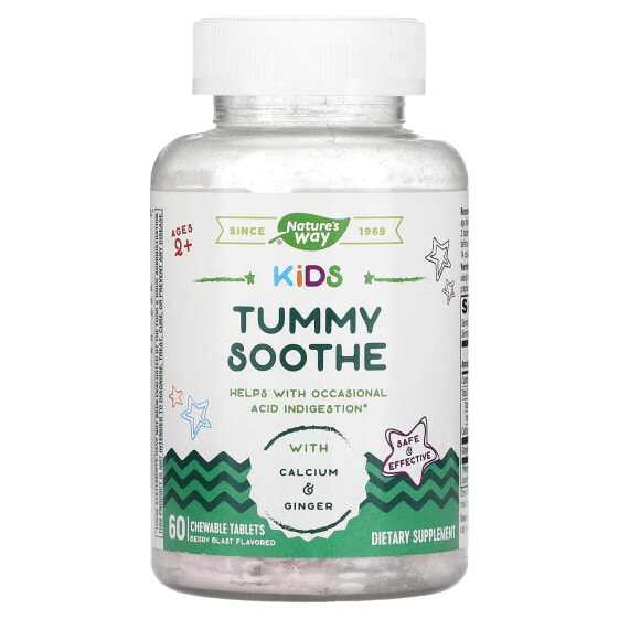 Kids, Tummy Soothe, Ages 2+, Berry Blast, 60 Chewable Tablets