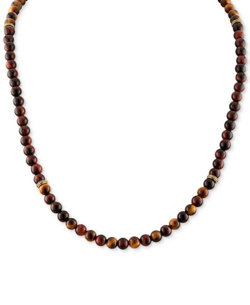 Red Tiger Eye Statement Necklace in 18k Gold-Plated Sterling Silver, Created by Macy's