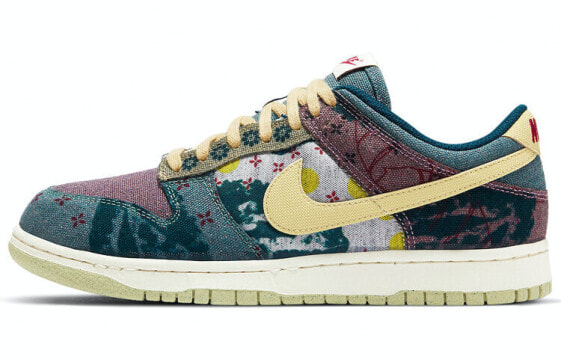 Nike Dunk Low SP community garden 柠檬水洗 小腰果花 防滑 低帮 板鞋 男女同款 蓝黄 / Кроссовки Nike Dunk Low CZ9747-900