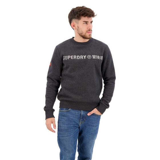 SUPERDRY Workwear Logo Vintage sweatshirt