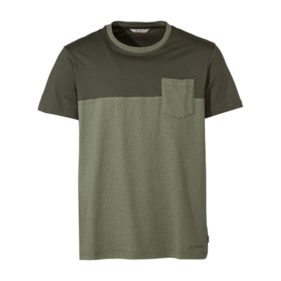 VAUDE Nevis III short sleeve T-shirt