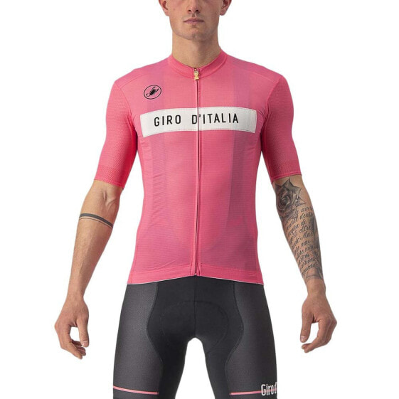 CASTELLI Giro Italia 2022 Fuori Short Sleeve Jersey