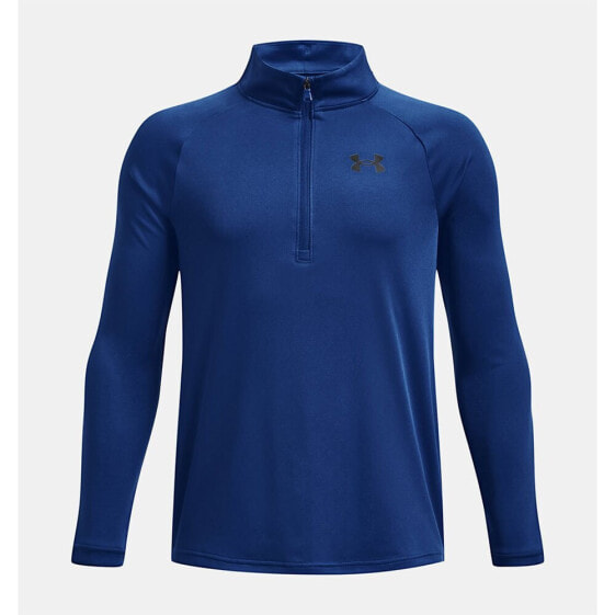 UNDER ARMOUR Tech 2.0 half zip sweatshirt