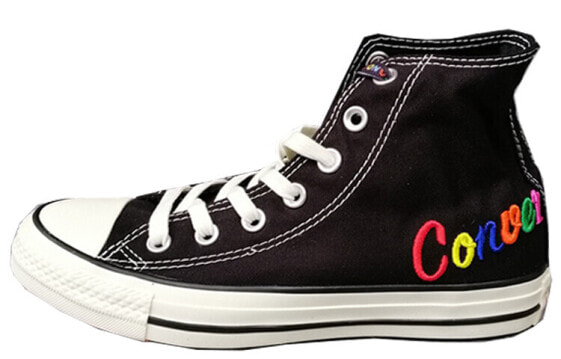 Converse Chuck Taylor All Star 165554C Sneakers