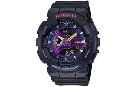Часы CASIO BABY-G Blue Phoenix Purple Dial