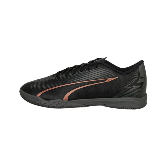 Puma Ultra Play It