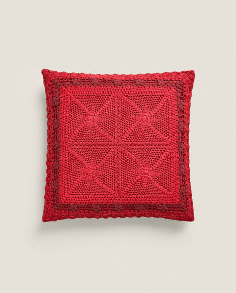 Crochet cushion cover