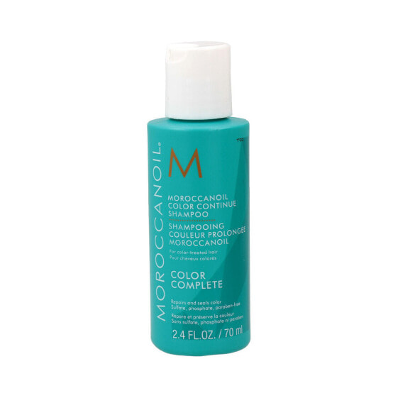 Шампунь Moroccanoil Color Prolongée 70 ml