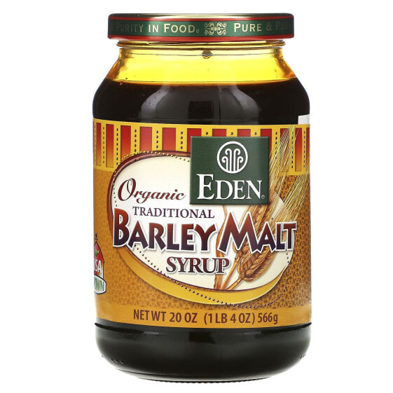 Organic Traditional Barley Malt Syrup, 20 oz (566 g)
