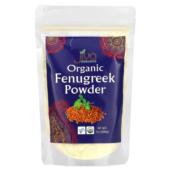 Organic Fenugreek Powder, 7 oz (200 g)