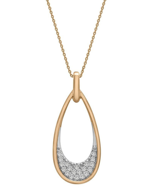 Wrapped diamond Oval Pavé Pendant Necklace (1/6 ct. t.w.) in 14k Gold, 16" + 2" extender, Created for Macy's