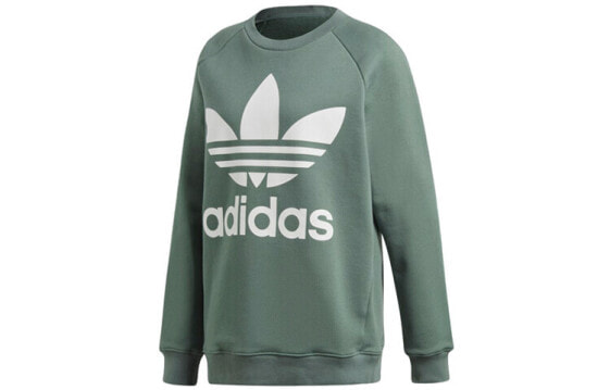 Худи Adidas originals DH3128 Logo