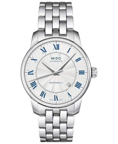 Наручные часы Hugo Boss Balley Women's Watch.
