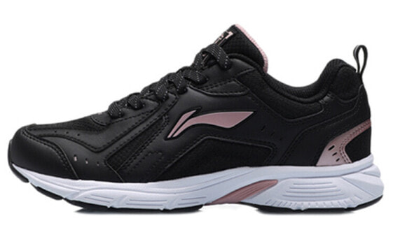 LiNing ARHP148-3 Running Shoes