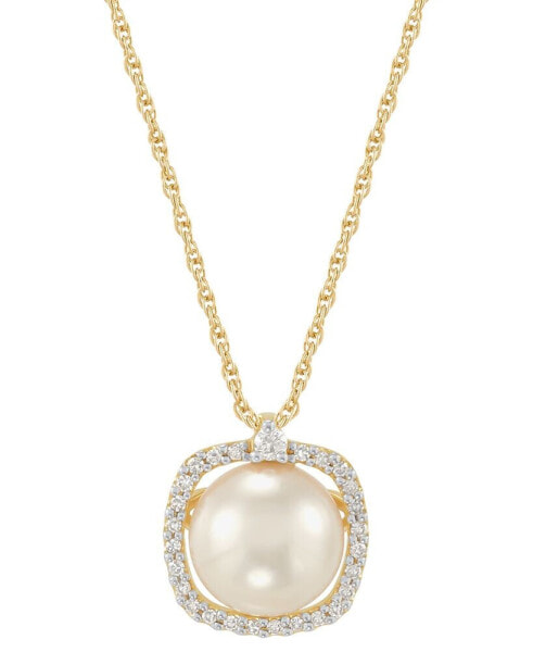 Honora cultured Freshwater Pearl (8mm) & Diamond (1/10 ct. t.w.) Halo 18" Pendant Necklace in 14k Gold