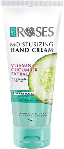 Feuchtigkeitsspendende Handcreme