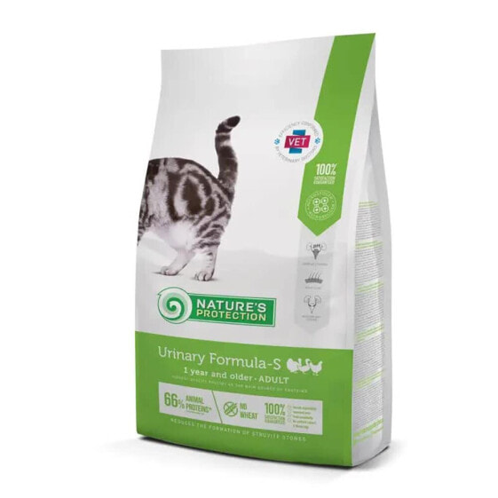 NATURE´S P Np Urinary Formula-S 2Kg Cat Feed