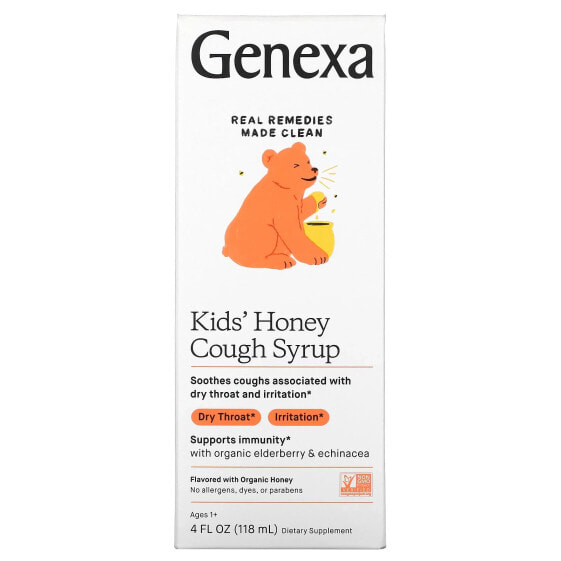 Kids' Honey Cough Syrup, Ages 1+, Organic Honey, 4 fl oz (118 ml)