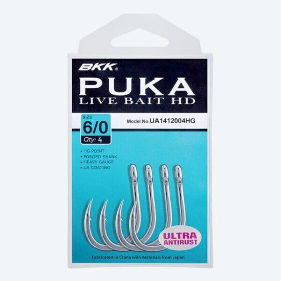 BKK PUKA LIVE BAIT HD Fishing Hook | Pick Size | Free Shipping