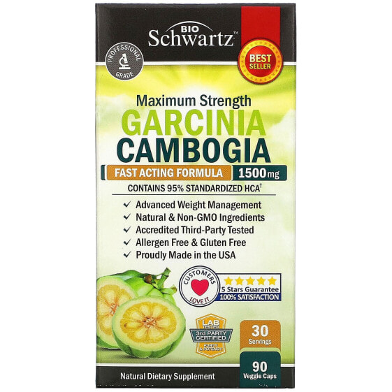 Garcinia Cambogia, Maximum Strength, 1,500 mg, 90 Capsules (500 mg per Capsule)