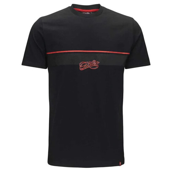 KIMI Banner short sleeve T-shirt