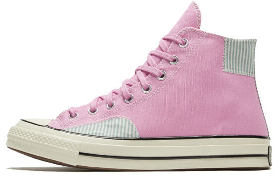 Кеды Converse Chuck Taylor All Star 167071C