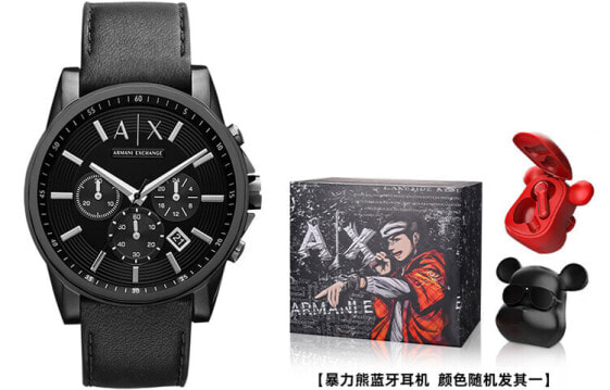 Часы наручные мужские ARMANI EXCHANGE AX2098