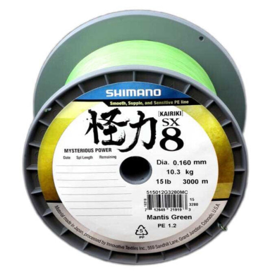 SHIMANO FISHING Kairiki 8 3000 m Line