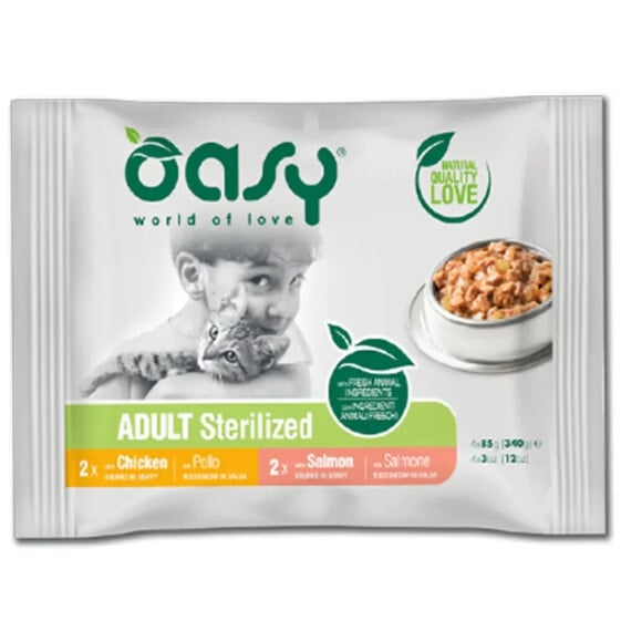 OASY Chunks In Sauce Sterilized Multipack 85G Wet Cat Food