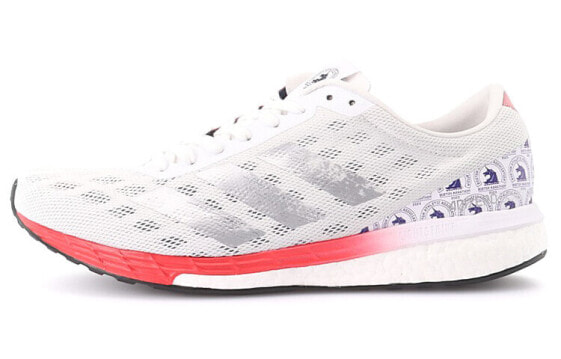 Adidas Adizero Boston 9 FX8499 Running Shoes