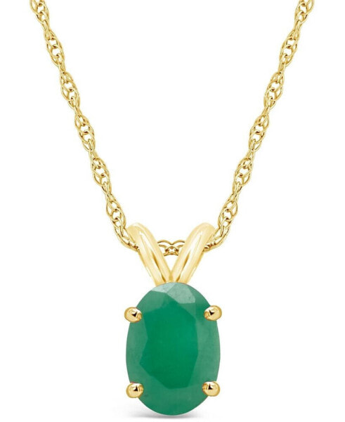 Macy's emerald (3/4 ct. t.w.) Pendant Necklace in 14k Yellow Gold