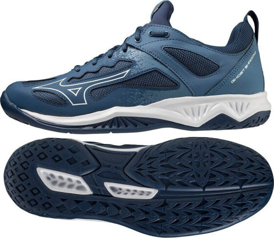 Mizuno Buty Mizuno GHOST SHADOW X1GA218021