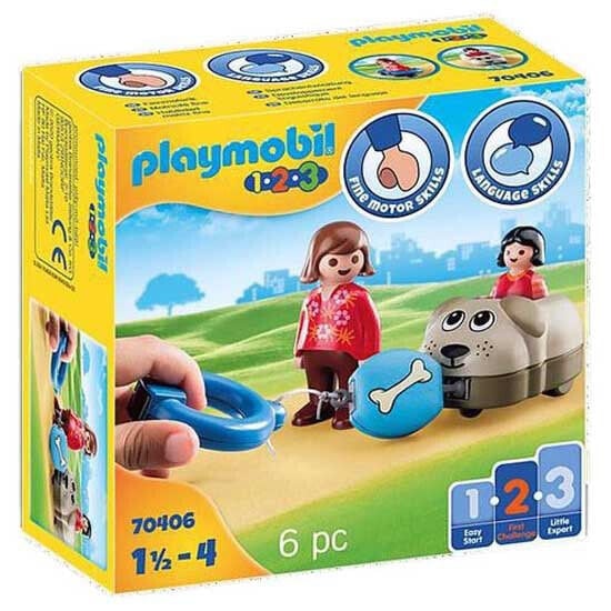 Игрушечная собачка Playmobil 1.2.3 для детей Playmobil