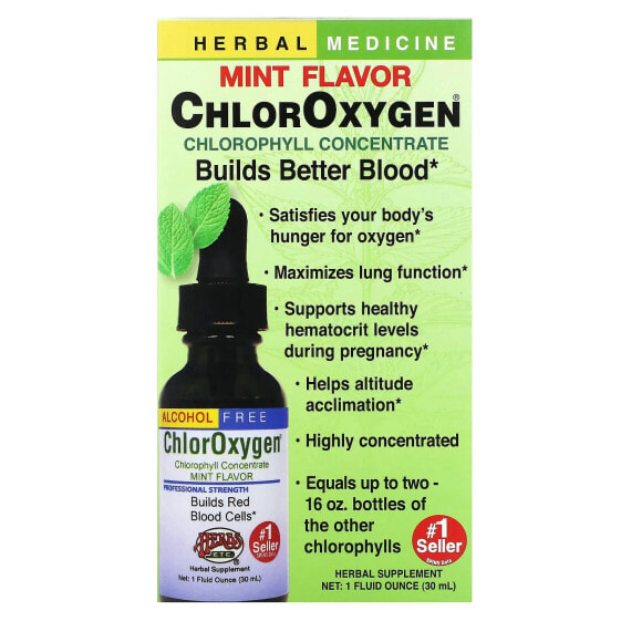 Концентрат хлорофилла без алкоголя Herbs Etc. ChlorOxygen, мятный, 59 мл