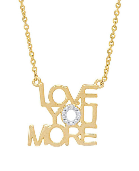 Women's Diamond Accent 'Love You More' Necklace