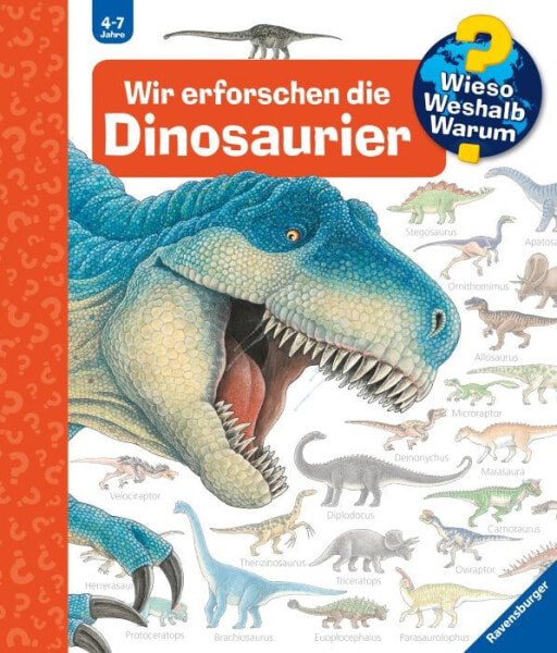 Детская книга Ravensburger Почему? Зачем? Как? Мы исследуем динозавров WWW55
