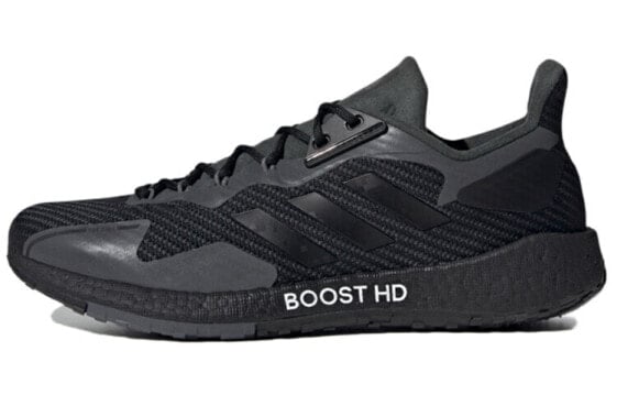 Кроссовки Adidas PulseBOOST Hd C.Rdy U FV6203