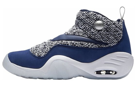 Кроссовки Nike Air Shake NDestrukt Pigalle Blue АА4315-400, мужские