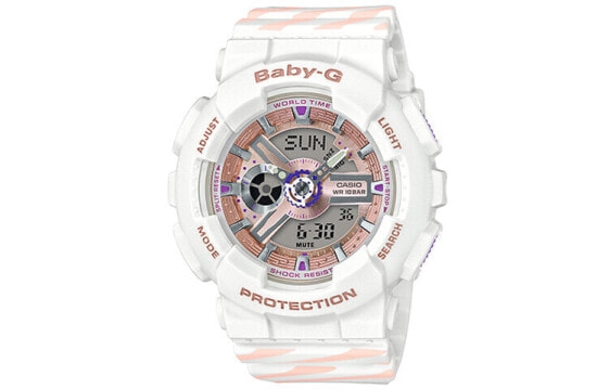 Часы CASIO BABY-G Chance BA-110CH-7A