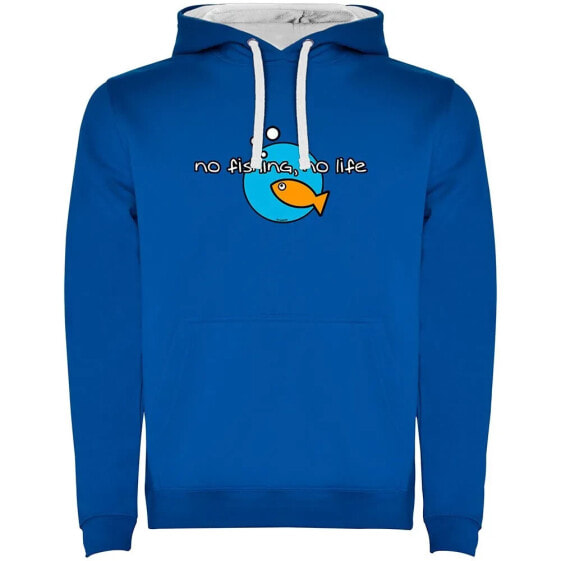 KRUSKIS No Fishing No Life Two-Colour hoodie