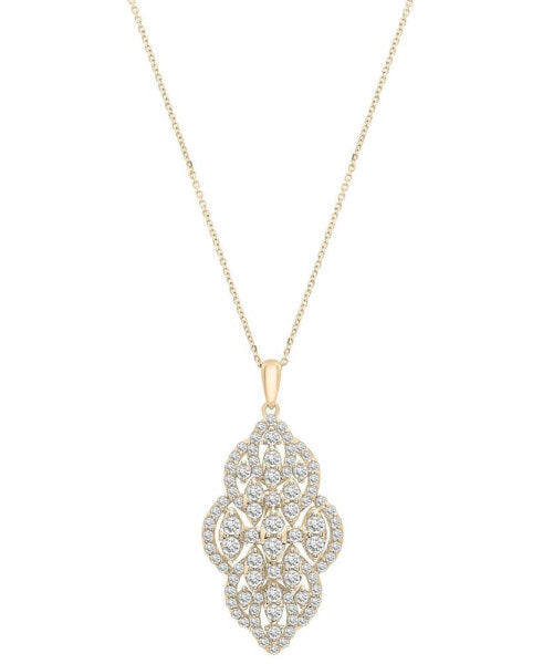 Wrapped in Love diamond Filigree Cluster 18" Pendant Necklace (1-1/2 ct. t.w.) in 14k White Gold or 14k Yellow Gold, Created for Macy's