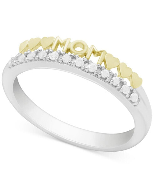 Diamond Mom Heart Ring (1/10 ct. t.w.) in Sterling Silver & Gold-Plate