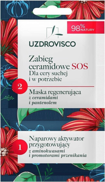 Uzdrovisco Zabieg Ceramidowe SOS maska regenerująca z ceramidami i pantenolem z aktywatorem 8ml