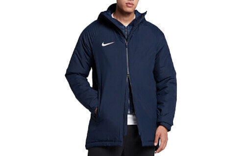 Куртка для футбола мужская Nike Academy Synthetic Fill, синяя