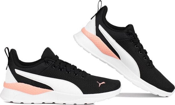 Puma Buty damskie Puma Anzarun Lite czarno-białe 371128 51 37